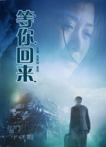 亚洲手机电影